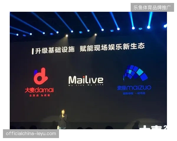 约七成头部体育IP正强制推行媒体服务全链路数字化升级 约七成头部体育IP正强制推行媒体服务全链路数字化升级